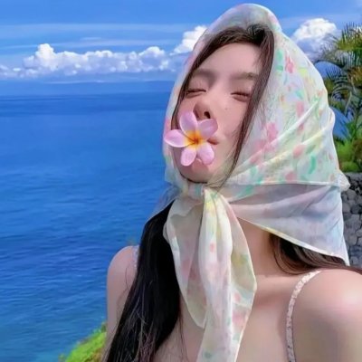 渺小而坚韧