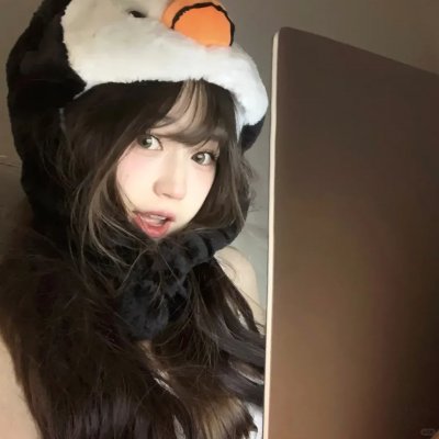 年轻人们