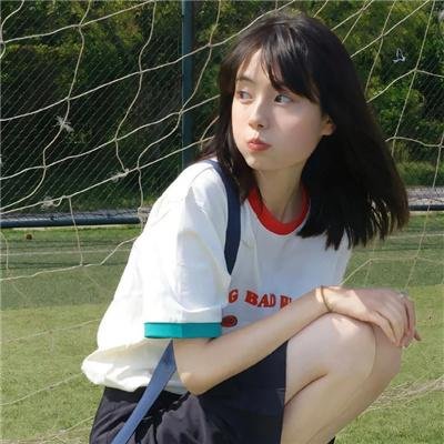 愤怒的爱情
